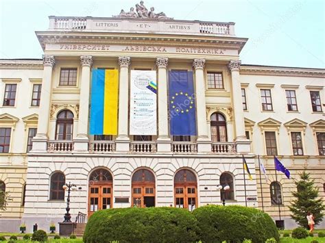 lviv politeknik üniversitesi bölümleri